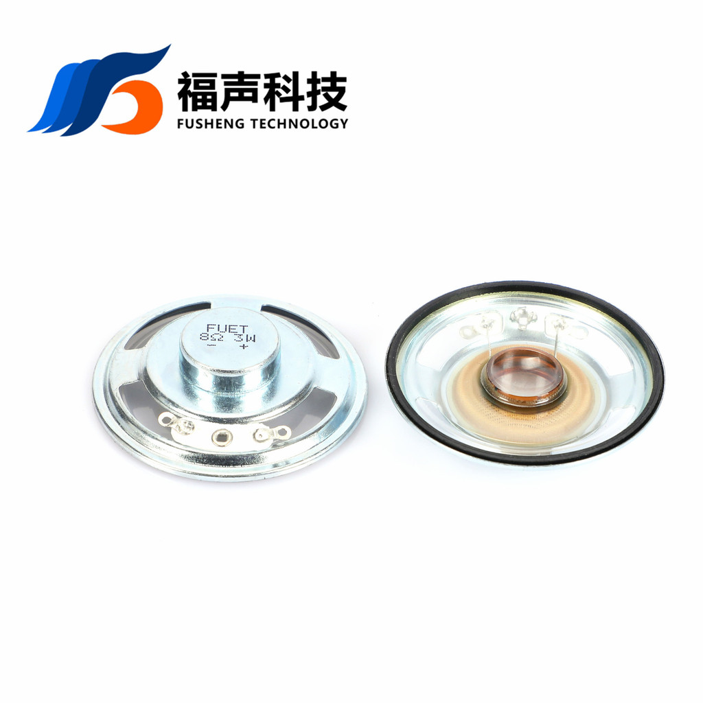 Nhà sản xuất Giang Tô Đường kính 50mm 5cm Loa trong suốt 8 Euro 3W Phát sóng giọng nói Loa tàu