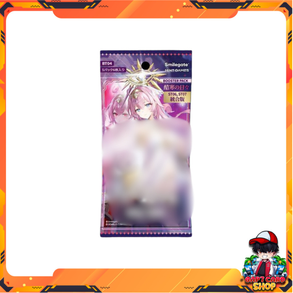 [1 ❈] Nivel ARENA: Nikke Goddess Of Victory (BT04) Epic Seven Booster Pack (p3)
