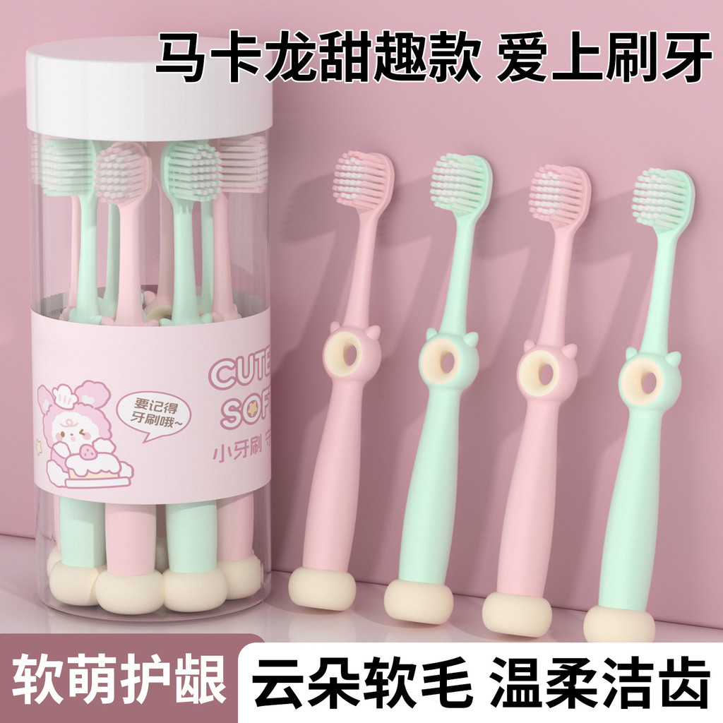 Bàn Chải Đánh Răng Trẻ Em-Year-Old Baby Hộ Gia Đình Thùng Mềm Lông Bàn Chải Đánh Răng Cao Cấp Gói Họ