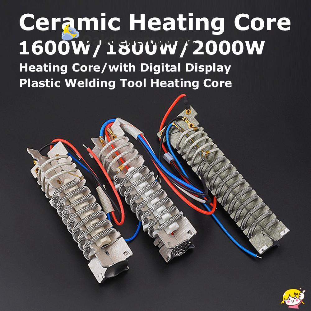 Lõi sưởi gốm OAKDENEMYWAY cho 8586 / 858 / 858D / 8858 / 8586D Thiết bị không khí nóng Sửa chữa hàn