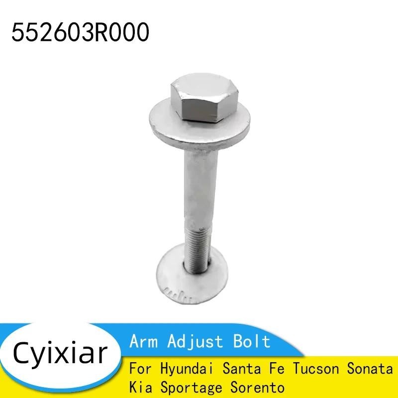 Bu lông điều chỉnh cánh tay điều chỉnh dưới cho Hyundai Santa Fe Tucson Sonata cho Kia Sportage Sore
