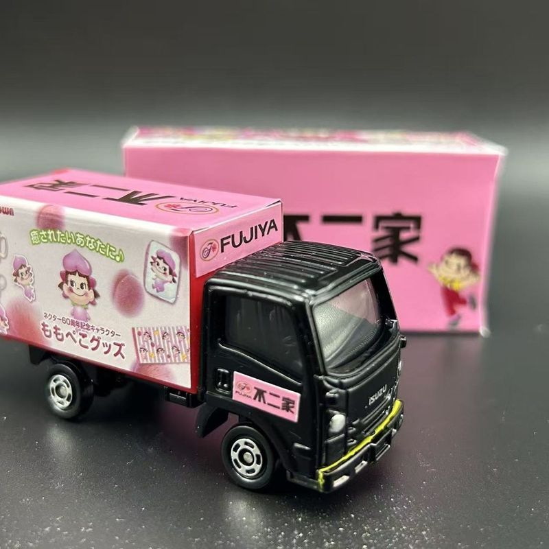 [Domeka] TOMY TOMICA Fujiya Vận chuyển Isuzu ELF