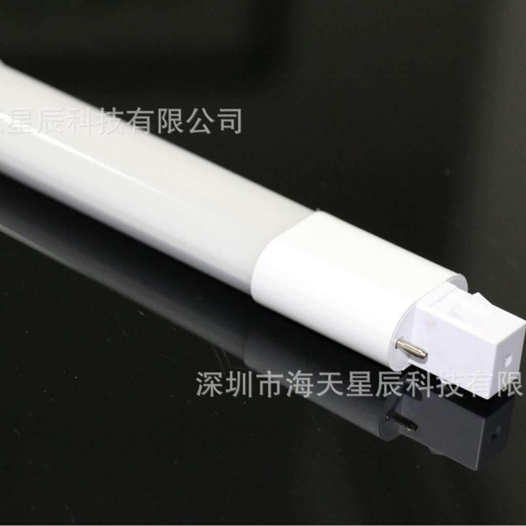 Giá Rẻ Seckill LED G23 GX23 2G7 Phụ Kiện Đèn 360 Độ Dạ Quang Ngang Bộ Đèn Lampshade Vỏ Phần Cứng Bộ