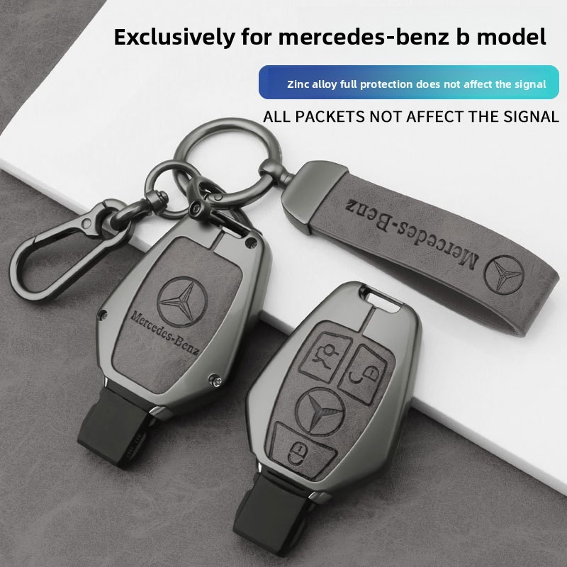 Bảo vệ chìa khóa ô tô, Mercedes-Benz / C-Class / E-Class / GLC300L / C260L / e300L / E260L A / C200L