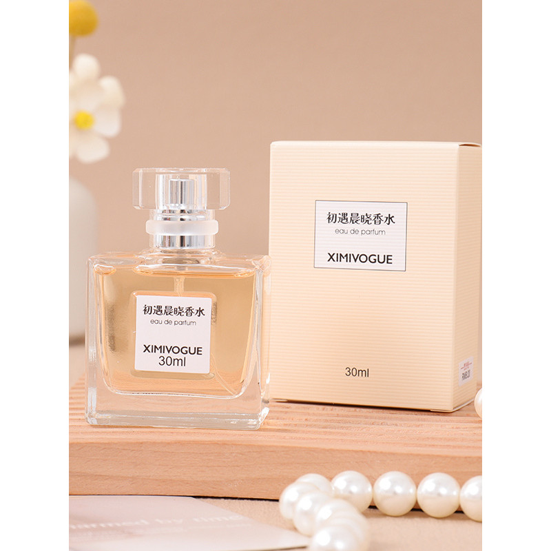XIMIVOGUE XIMIVOGUE Eslite Bright Girl Perfume Ximei Eslite First Meet Morning Xiao Perfume