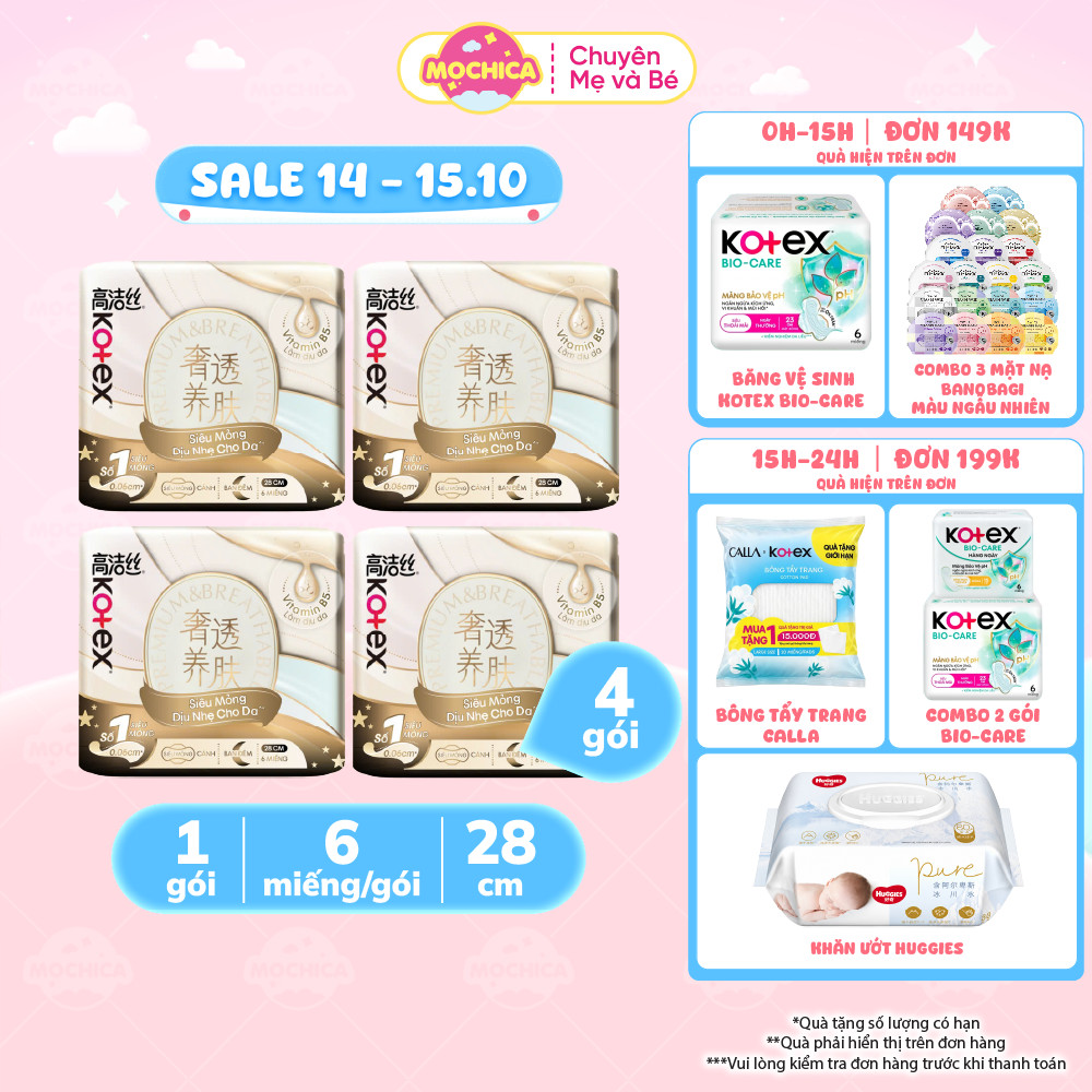 Băng Vệ Sinh Kotex Ban đêm Cicada Siêu Mỏng Cánh 28cm 6 miếng_Mochica