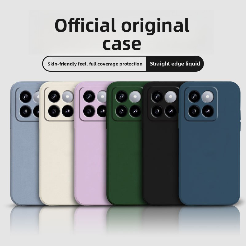 Thích hợp cho Xiaomi 15SPro Phiên bản nội địa Ốp điện thoại Xiaomi 15Ultra Liquid Silicone Xiaomi 15