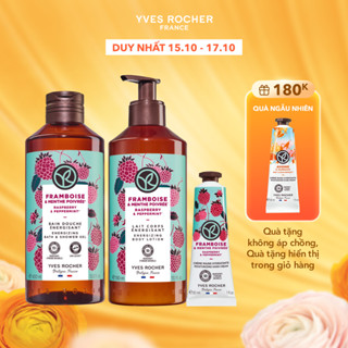 Bộ 3 Chăm sóc cơ thể Yves Rocher: Sữa Tắm 400ml - Sữa Dưỡng Thể 390ml - Kem Dưỡng Da Tay 30ml