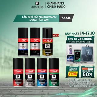 [TĂNG 30% DUNG TÍCH] Lăn khử mùi nam Romano xịt thơm kháng khuẩn & khô thoáng cả ngày 65ml