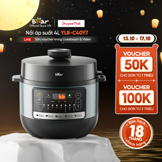 (Tặng Vắt Cam-Bấm thêm sp vào giỏ) Nồi Áp Suất Đa Năng 4L Bear YLB-C40Y7 - Hàng Chính Hãng