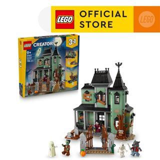  LEGO CREATOR 31167 Đồ Chơi Lắp Ráp Ngôi Nhà Ma Quái  736 Chi Tiết  