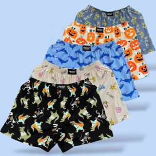 COMBO 3 - 5 Quần Đùi Ngủ Nam Nữ KHÔNG TÚI - VietDo, Quần Mặc Nhà, Mặc Ngủ Nam Nữ Thoải Mái Mát Mẻ - Mẫu Hoạt Hình Cute