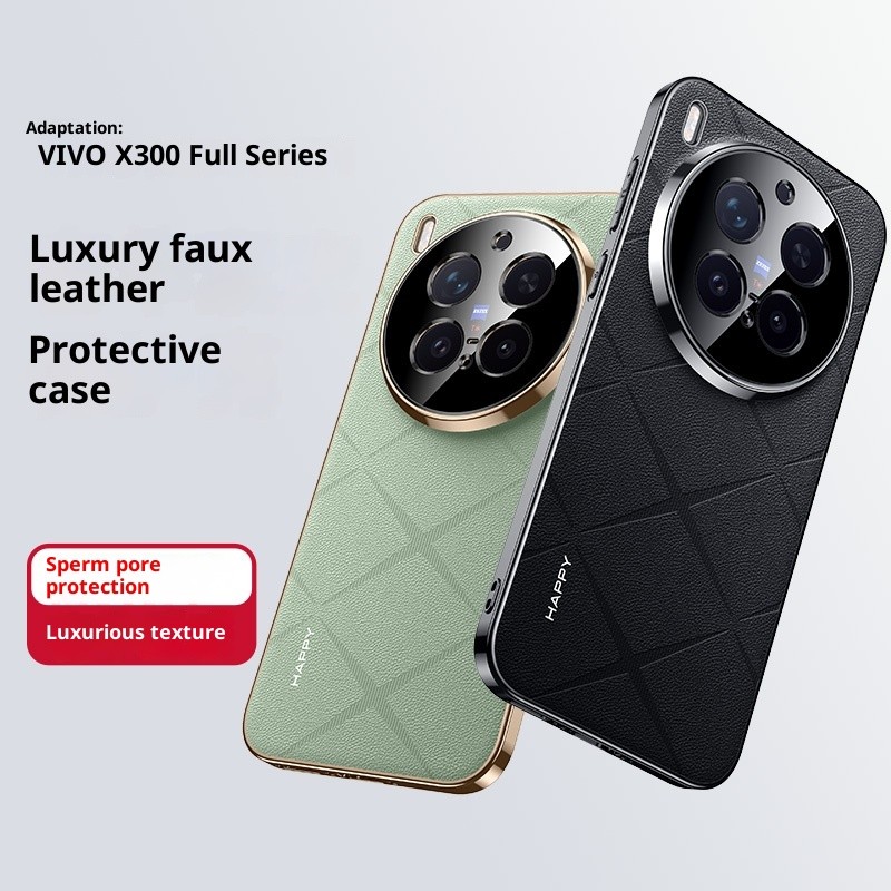 Ốp điện bảo vệ ống kính máy ảnh toàn bộ mạ điện cho VIVO X300 Pro X200 Pro X200 Pro Mini X100 Ultra 