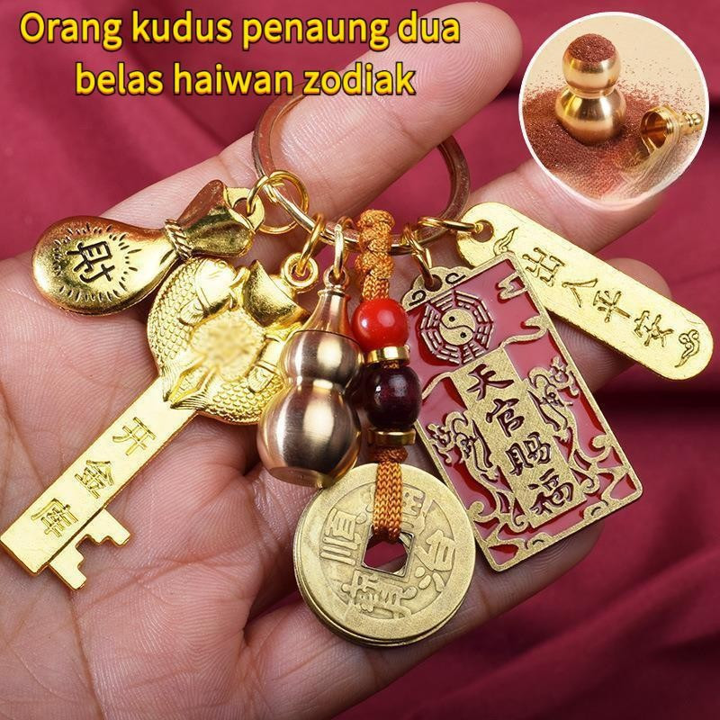 Móc khóa vàng của cung hoàng đạo được Thiên đường chính thức may mắn Móc khóa cung hoàng đạo | Bùa m