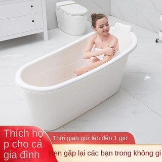  Bồn tắm sâu ngâm toàn thân cho người lớn,tiết kiệm nước hiệu quả chất liệu nhựa dày dặn cao cấp 
