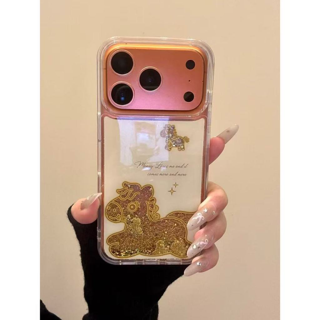 Niche Sáng Tạo Nền Vàng Lấp Lánh Long Lanh Pony Thích Hợp Cho ihone17promax16p Ốp Điện Thoại 15 Phon