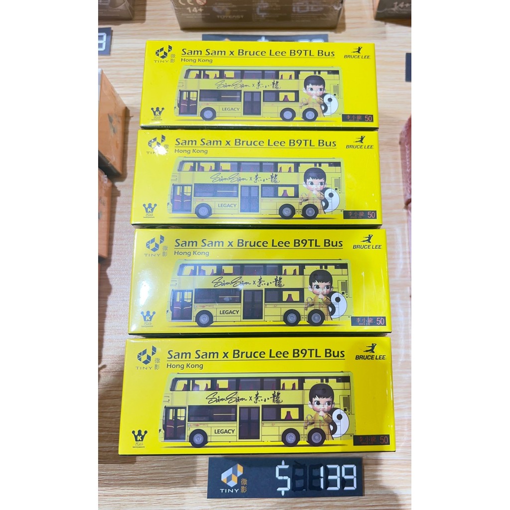 TINY Micro Shadow Bruce Lee B9TL Lý Tiểu Long Hợp Kim Xe Bus Mô Hình Xe Hợp Kim Bộ Sưu Tập Mô Hình X
