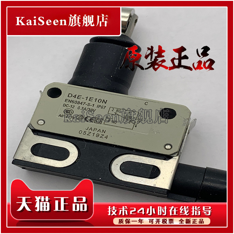 Thương Hiệu Chính Hãng Mới D4MC-3030 D4MC-2000 D4MC-1000 Hàng Sẵn Có Tóc Thẳng Bảo Hành Một Năm