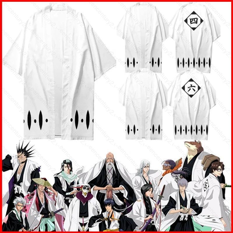 Bleach Zaraki Kenpachi Unohana Kuchiki Byakuya Kyoraku haori linh mục cardigan kimono áo thun