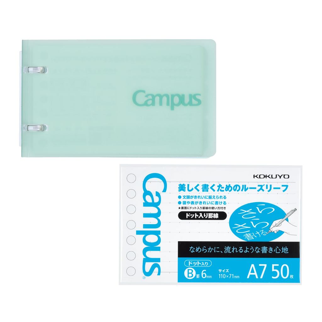 Kokuyo Campus A7 Binder Set, Green