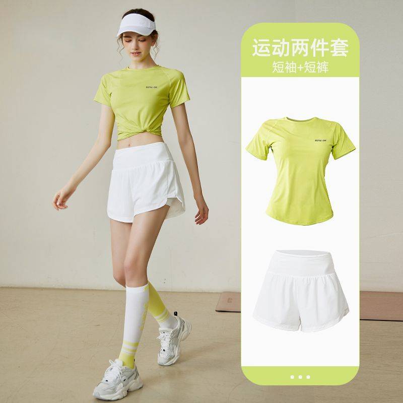 Running Sports Suit Tennis Suit Women's Morning Running Marathon Exercise Equipment Yoga Clothes Qui