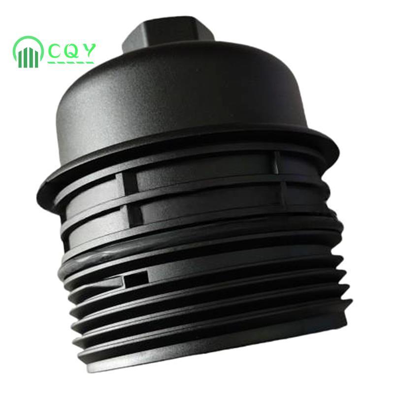 26350-3C701 3.8L V6 Lọc Dầu Vỏ Nắp Lắp Ráp Cho COUPE 10-16 K900 2016 2017 263503C701