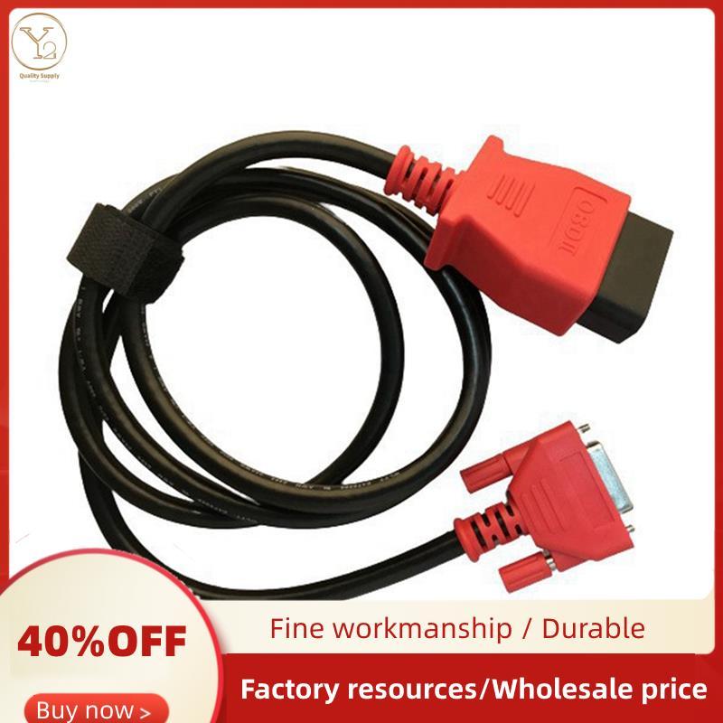 Cáp OBD 16Pin Cáp Kiểm Tra Chính DB26 Đầu Nối Nữ Cho MaxiFlash VCI Lập Trình, MS908 / MS909 / Ultra