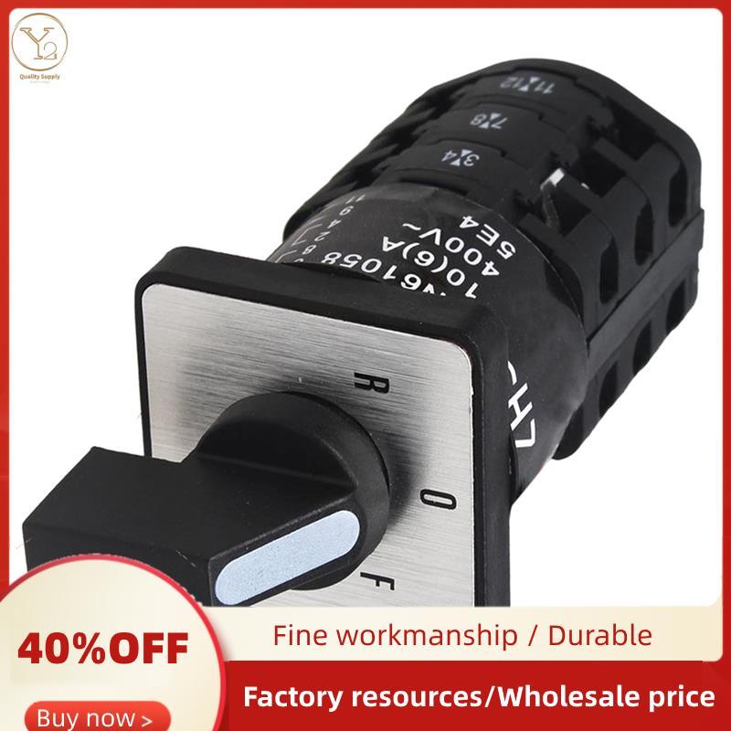 -A EN61058 Công tắc chuyển đổi động cơ Chuyển tiếp / Tắt / Đảo ngược cho WM210 & WM180 cho các bộ ph