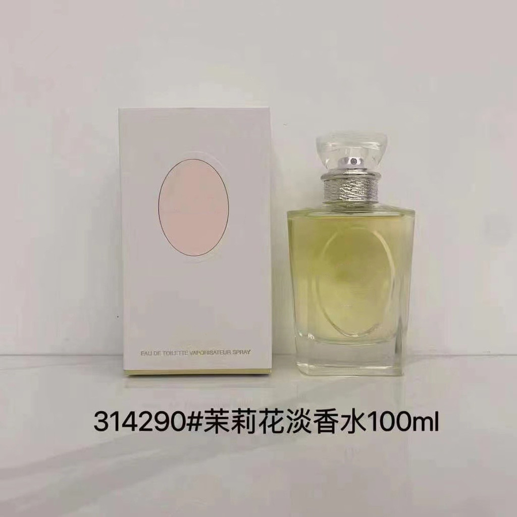 Nước hoa Việt Nam Eternal Love Perfume Jasmine Advantage Connection