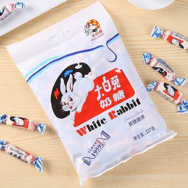 Thượng Hải Quanshengyuan Thỏ Trắng Lớn Kẹo Sữa 114g227g Kẹo Cưới Lưu Niệm Kẹo Hàng Năm Mới Tuổi Thơ 