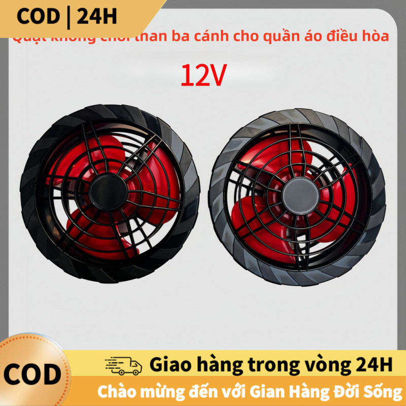 [COD] Quạt Mini 3 Cánh 12V Màu Đỏ – Thay Thế Cho Áo Quạt Cũ