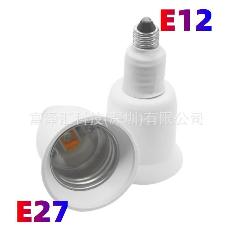 Giá đỡ đèn LED chuyển đổi E26 Giá đỡ đèn E12 sang E27 E11 sang E26 Vít nhỏ sang Vít lớn Giá đỡ đèn c