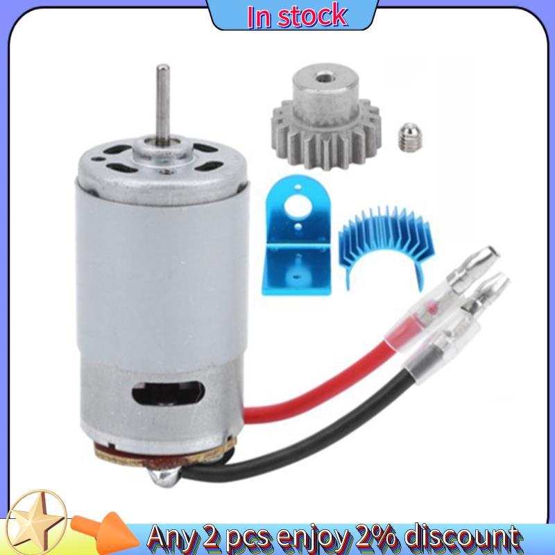 Còn hàng-RS390 Bộ động cơ cho A949 A959 A969 A979 1 / 18 4WD Car 390 Brush Motor cho RC Car Điều khi