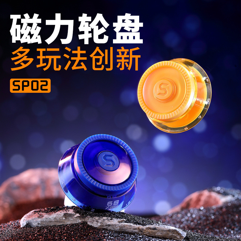 Từ Roulette EDC Đồ Chơi Giải Nén Fidget Spinner Đẩy Thương Hiệu Máy Xoay Trang Trí Máy Tính Để Bàn
