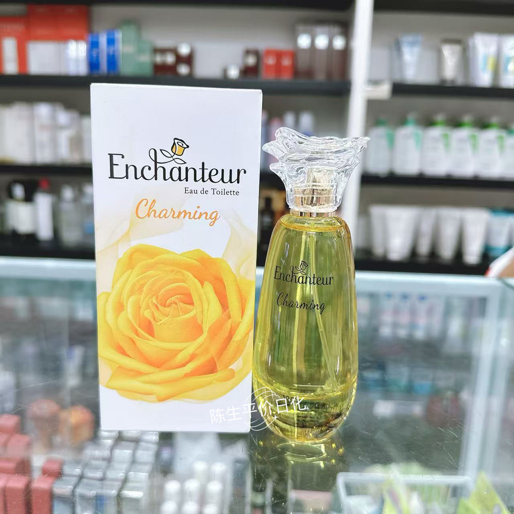 Nước hoa nữ Enchanteur Enchanteur Eau De Toilette Nước hoa tươi Nước hoa lãng mạn 50ml vàng