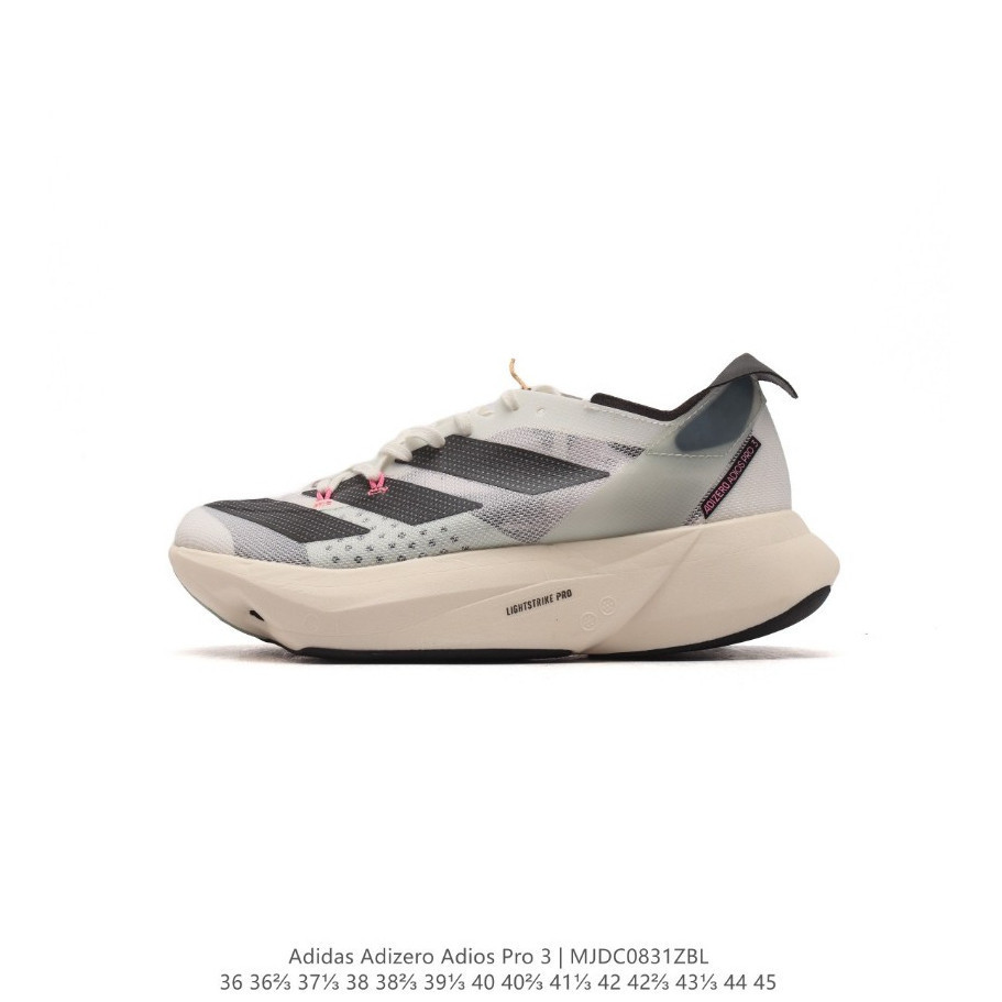Giày chạy bộ chuyên nghiệp chống mài mòn và chống sốc Adidas Adizero Adidas Pro 3