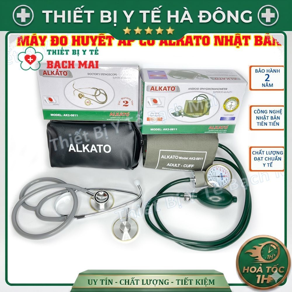 Bộ Máy Đo Huyết Áp Cơ ALKATO AK2-0811 Nhật Bản - Bộ Máy + Tai Nghe (Alkato AK2 - 0811)