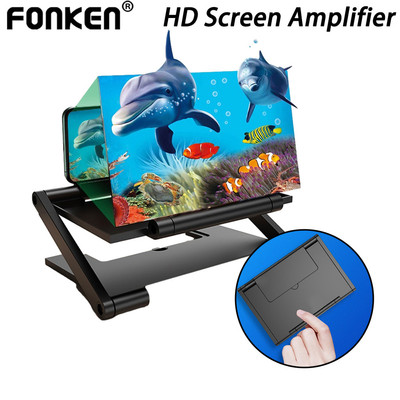 Bộ khuếch đại màn hình điện thoại Fonken Màn hình HD Kính lúp Video gấp màn hình HD Kính lúp phóng to