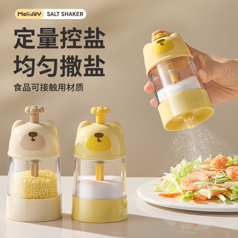 Làm Trái Tim Định Lượng Muối Bình Lắc Hộp Gia Vị Nhà Bếp Gia Vị Lọ Chống Ẩm Kín Gia Vị Bình Vị Hộ RV