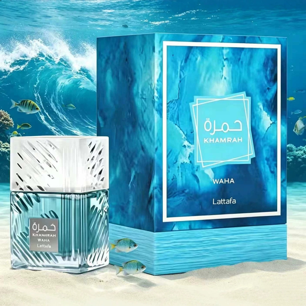 Nước hoa Lattafa Khamrah Lattafa Khamrah Hương thơm lâu dài Nước hoa nam