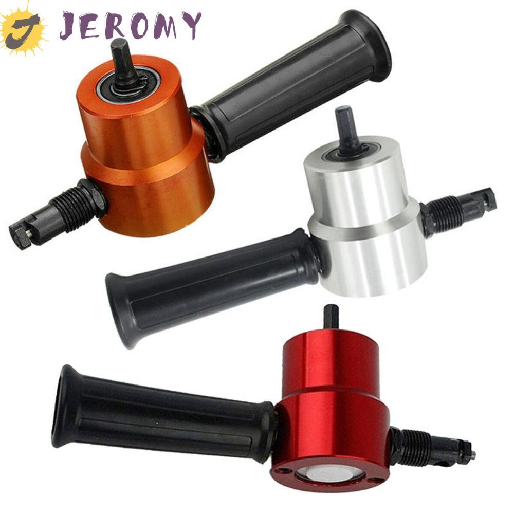 JEROMY Cắt Kim Loại Nibbler, Tấm Có Thể Điều Chỉnh Kim Loại Hai Đầu Nibbler, Mới Hai Đầu Cắt Kim Loạ