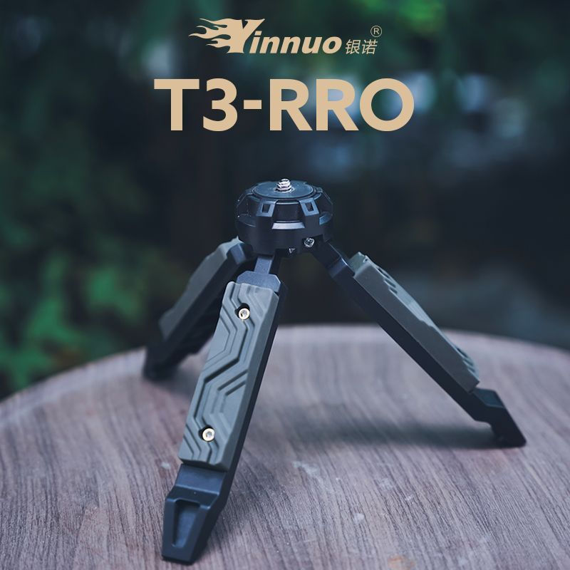 New Product#Tactical Wind Tripod Desktop Outdoor Lamp Stand Camping Mobile Phone Live Streaming Mirr