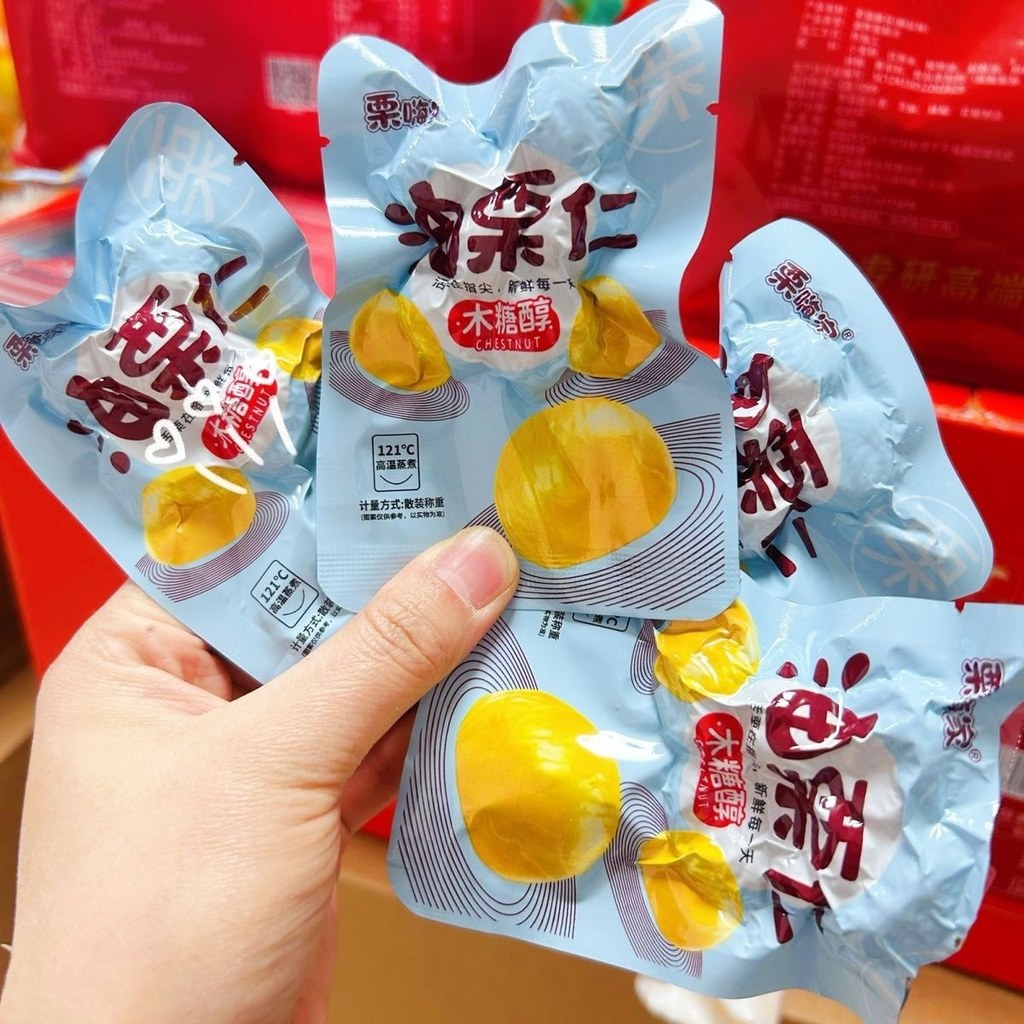 Hạt dẻ Hi Home Sản phẩm mới 200g Bột gói nhỏ độc lập Dầu hạt dẻ nếp Hạt dẻ nhân ngay lập tức Không v
