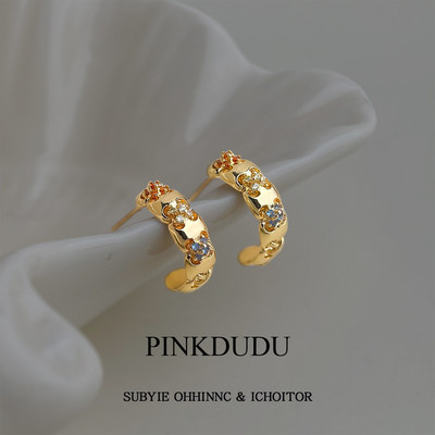 Pinkdudu Hình Học Đính Đá Zirconia Bông Tai Tối Giản Ánh Sáng Sang Trọng Dangles Không Gây Dị Ứng Bưu Điện Trang Sức Cho Nữ PD2572
