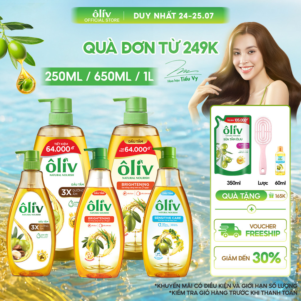 Dầu Tắm ÔLIV 3X Dưỡng Ẩm/Dưỡng Sáng Da/Dành Cho Làn Da Nhạy Cảm 250ML/650ML/1L