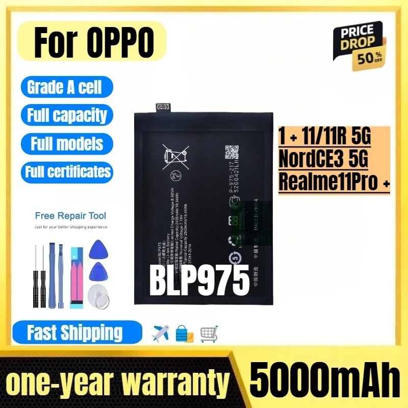 BLP975 cho OPPO 1 + 11 / 11R 5G / NordCE3 5G / Realme11Pro + Pin điện thoại Bateria thay thế dung lư