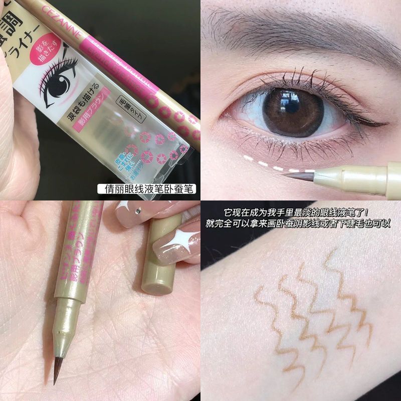 Nhật Bản Cezanne Cezanne Liquid Lying Silkworm Bút kẻ mắt dạng lỏng Bút kẻ mắt tự nhiên Đôi mí mắt L