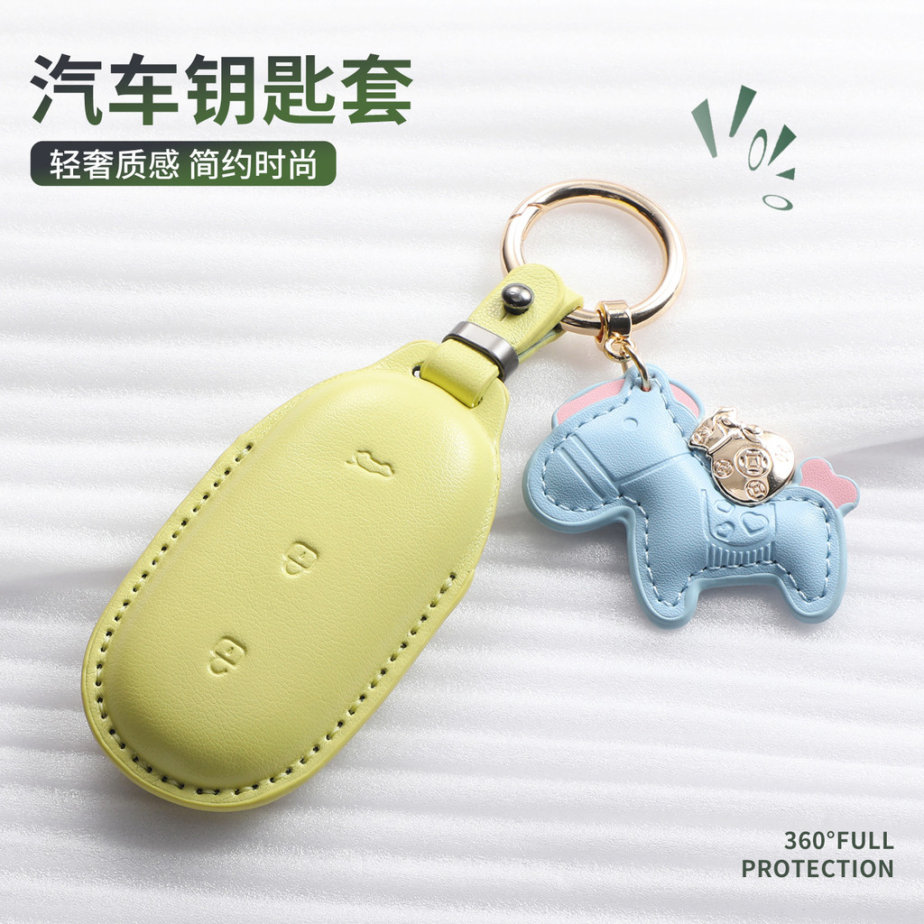 Chất Lượng Cao-Ideal L6 L7 L8 L9 Móc Chìa Khóa Thích Hợp Cho L6pro L8pro L9Ultra Trẻ Hóa Chìa Khóa X