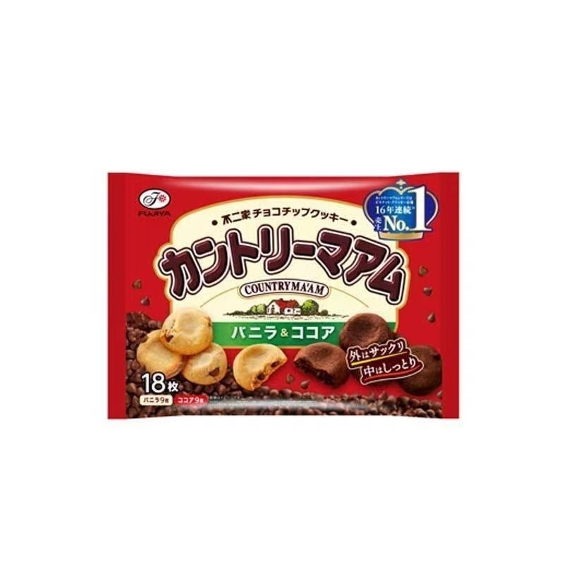 Nhập khẩu Fujiya Fujiya Bánh quy sô cô la Hương vani Sandwich Bánh quy giòn Bánh quy đóng gói riêng#