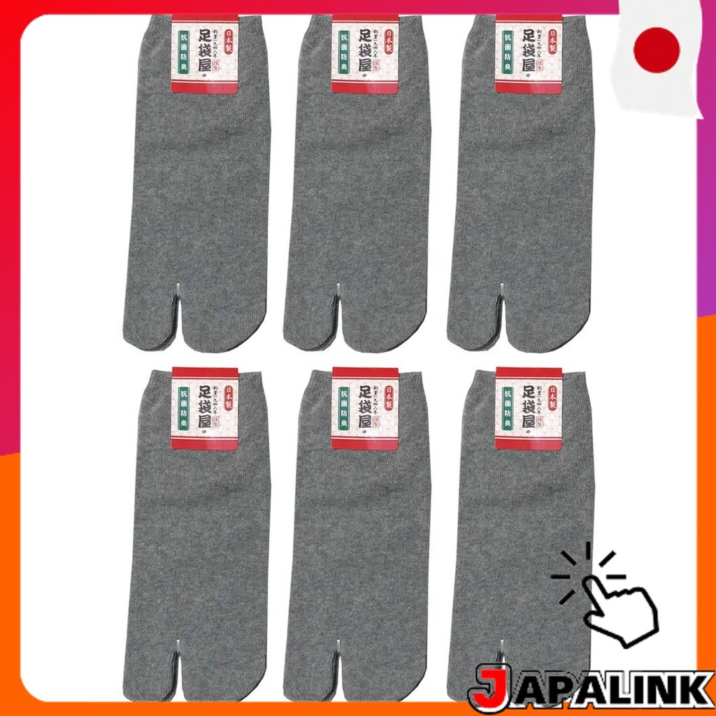Tabi-ya Japan Anti-Bacterial Odor-Resistant Tabi Short Socks 6 Pairs Sneaker Socks